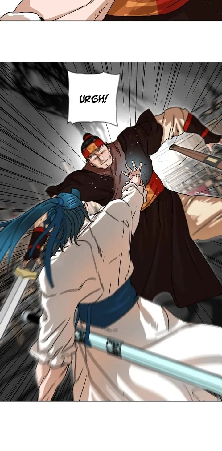 Dandadan Chapter 235 - halaman 12