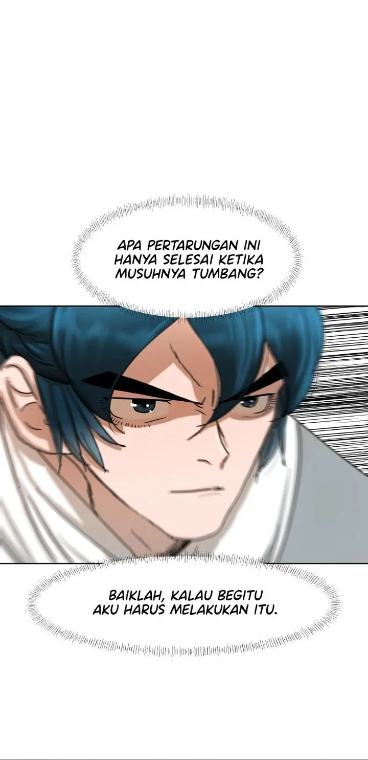 Dandadan Chapter 235 - halaman 20