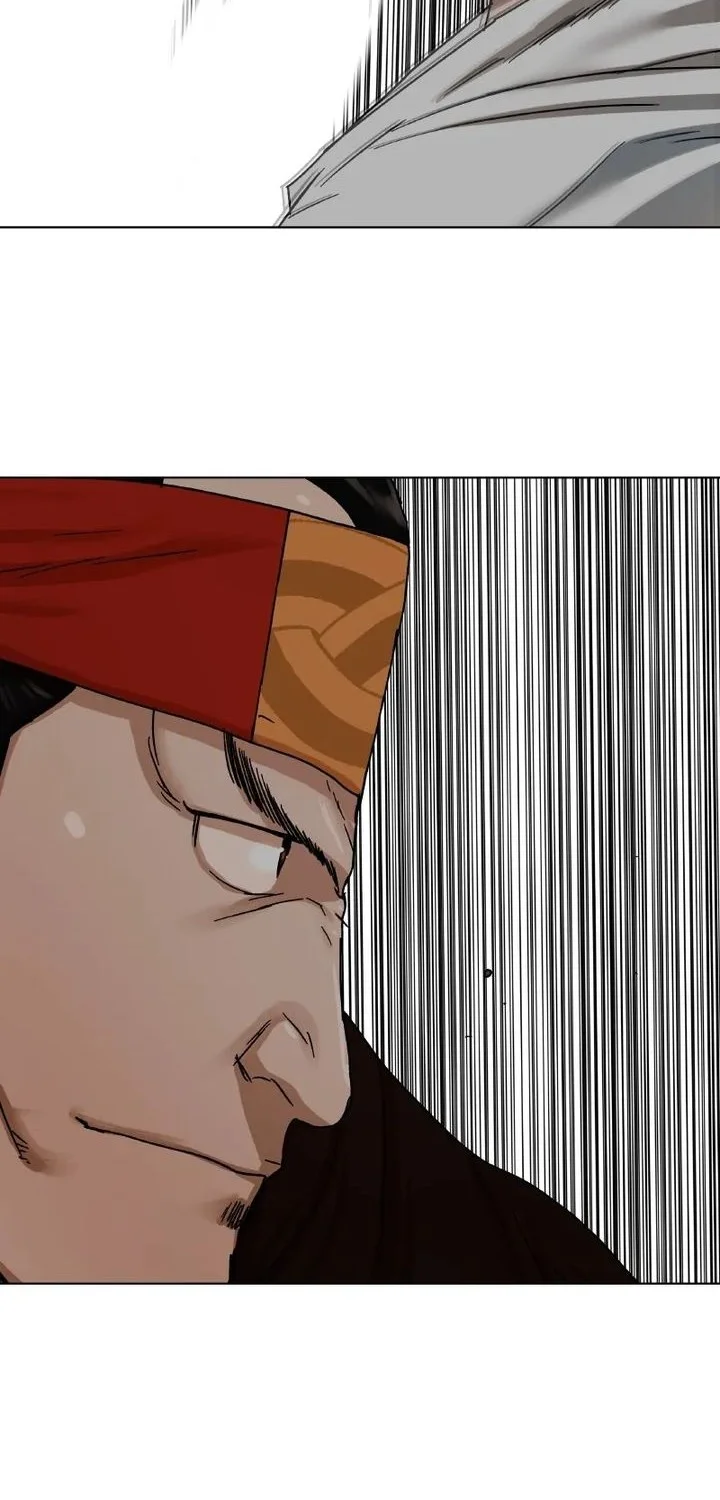 Dandadan Chapter 235 - halaman 4