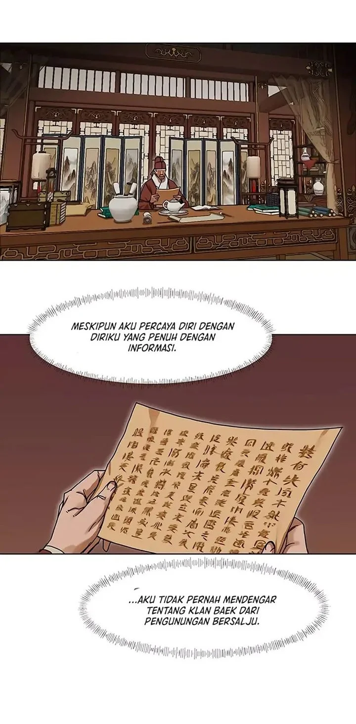 Dandadan Chapter 236 - halaman 16