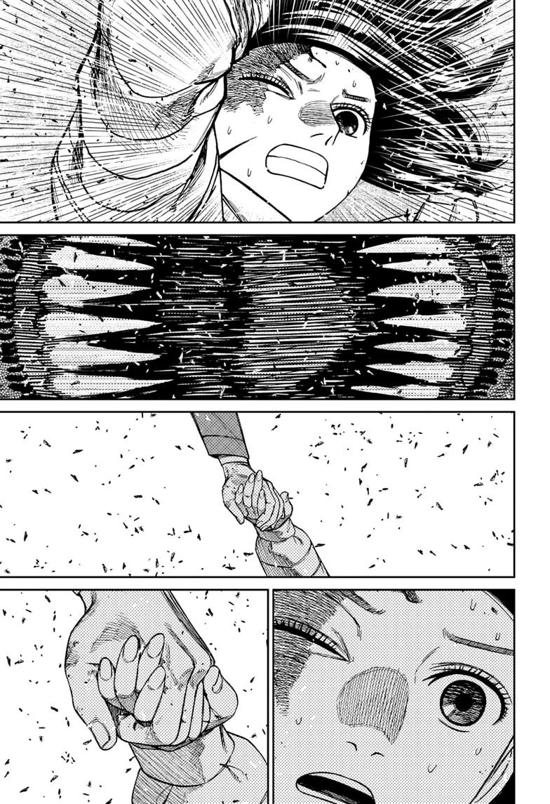 Dandadan Chapter 237 - halaman 13