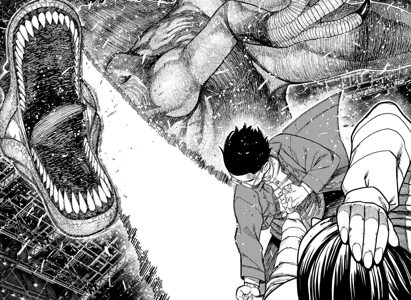Dandadan Chapter 237 - halaman 14
