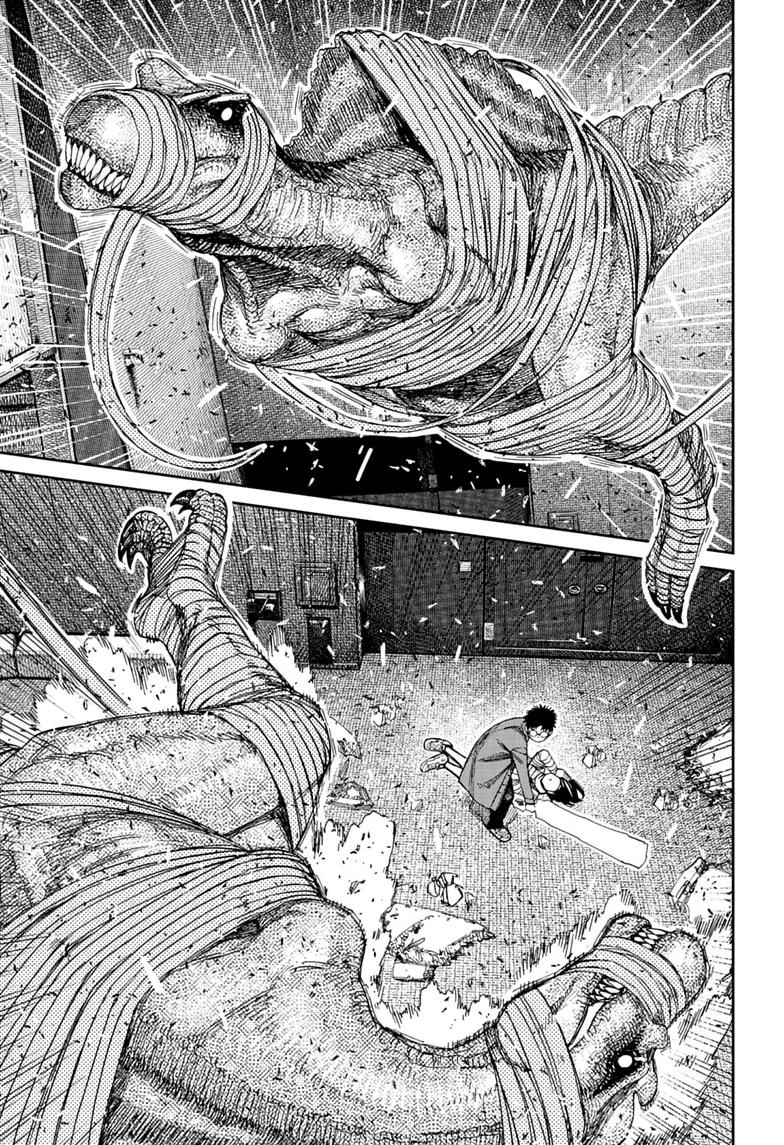 Dandadan Chapter 237 - halaman 16