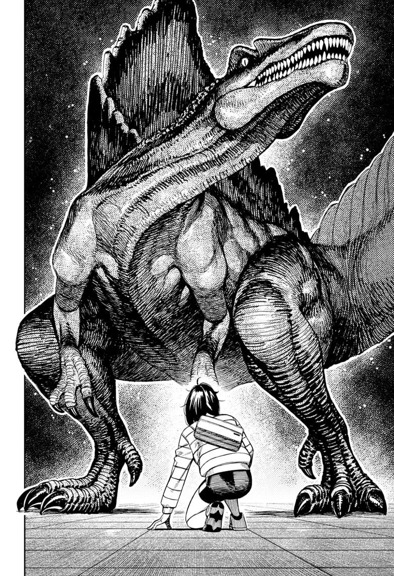 Dandadan Chapter 237 - halaman 3