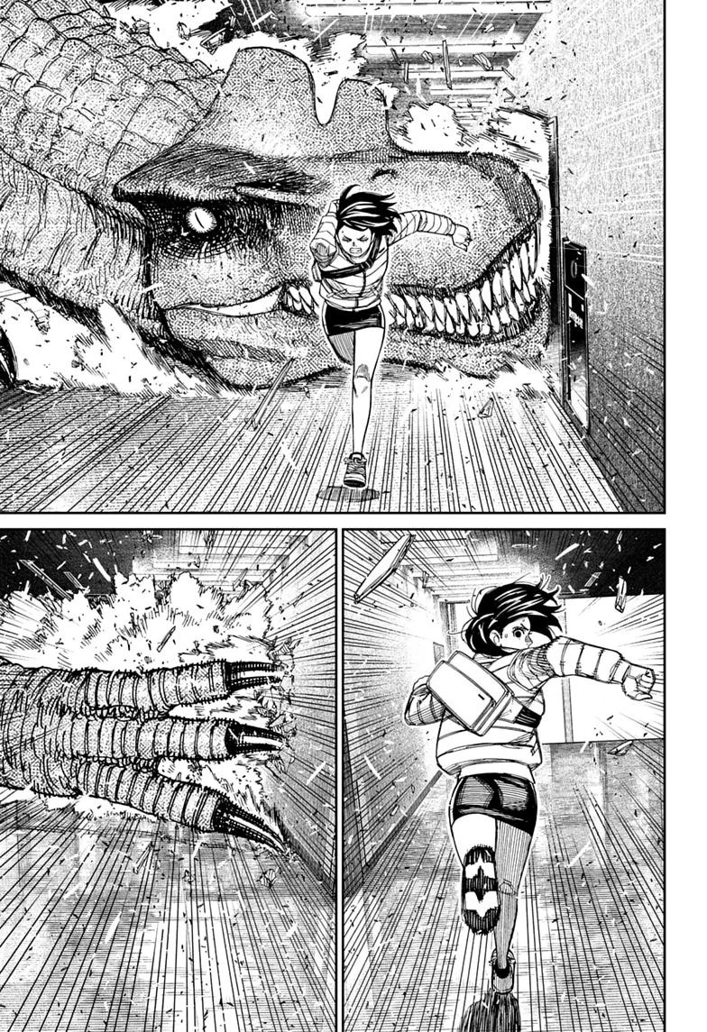 Dandadan Chapter 237 - halaman 7