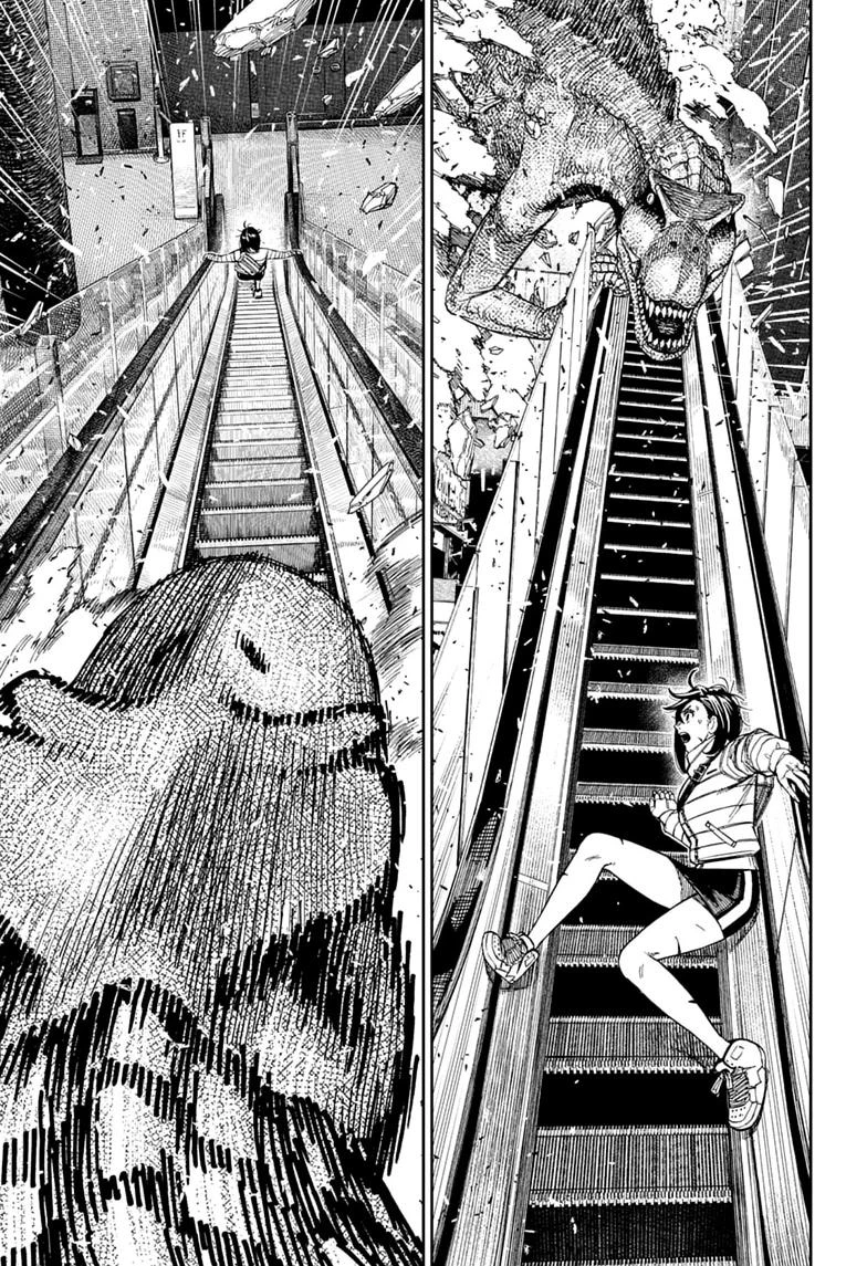 Dandadan Chapter 237 - halaman 9