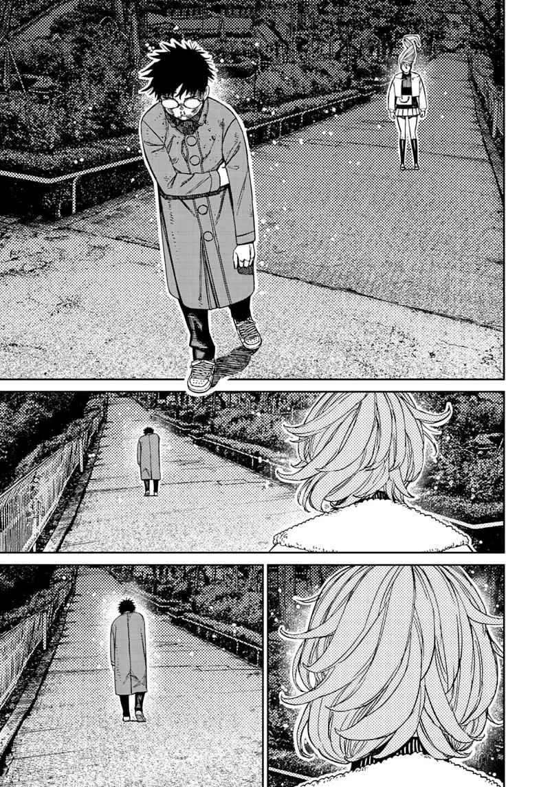Dandadan Chapter 238 - halaman 10