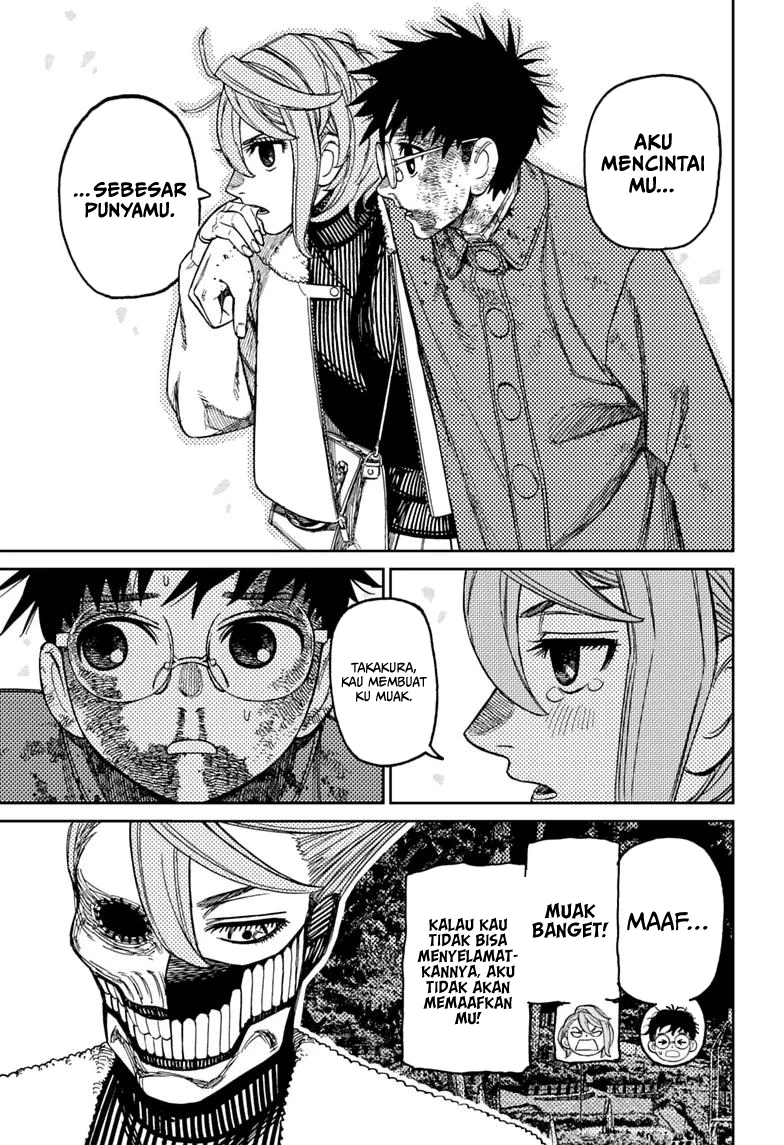 Dandadan Chapter 238 - halaman 12