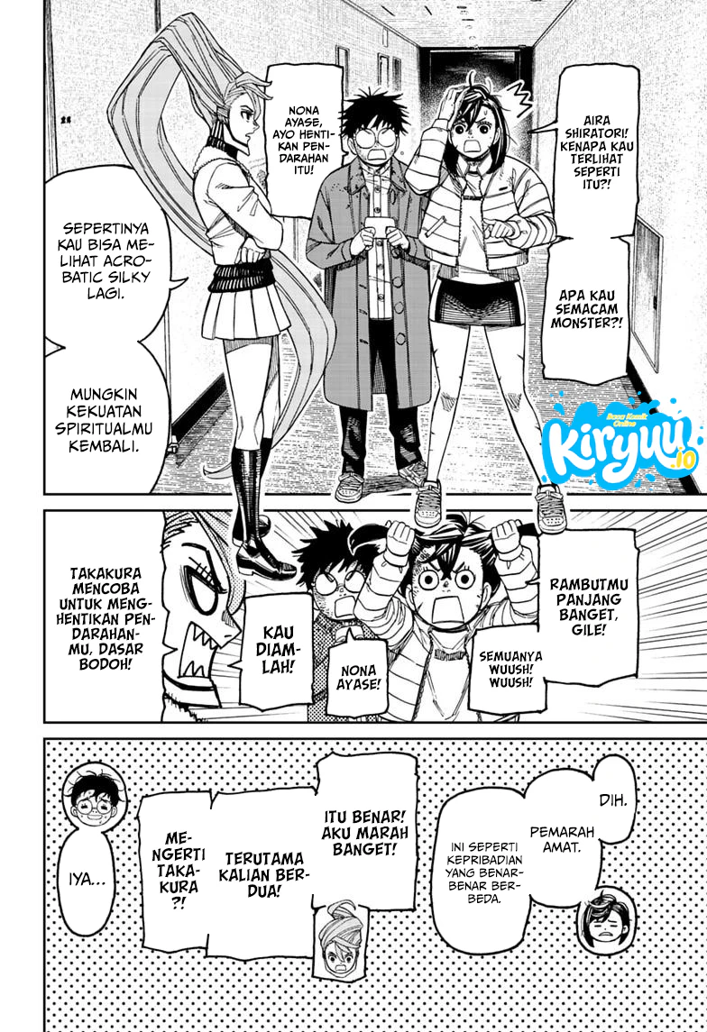 Dandadan Chapter 238 - halaman 13