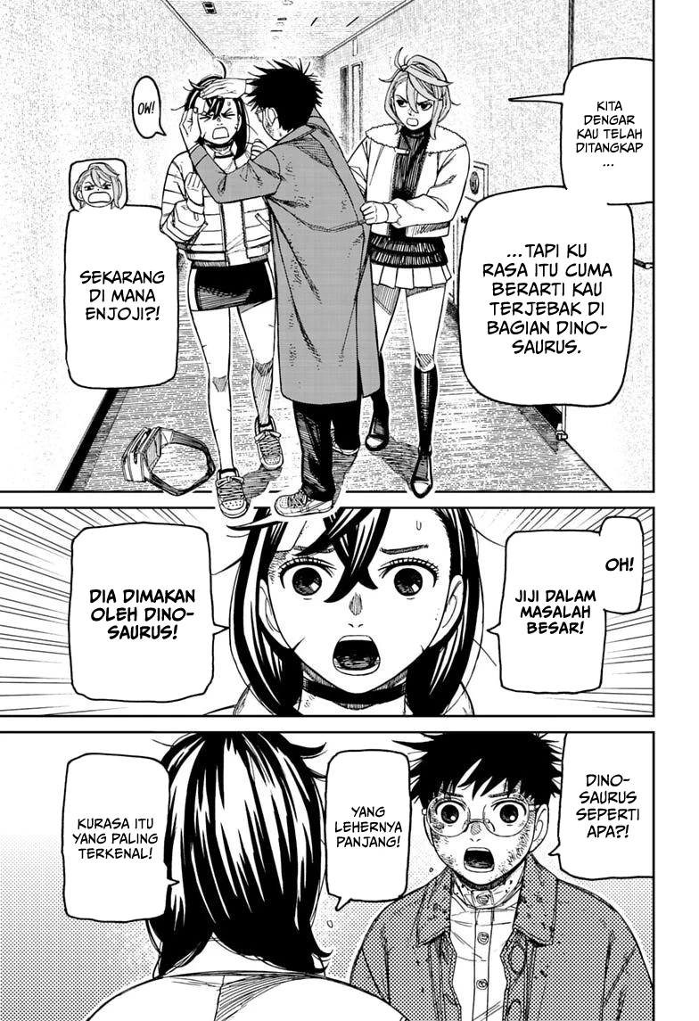 Dandadan Chapter 238 - halaman 14