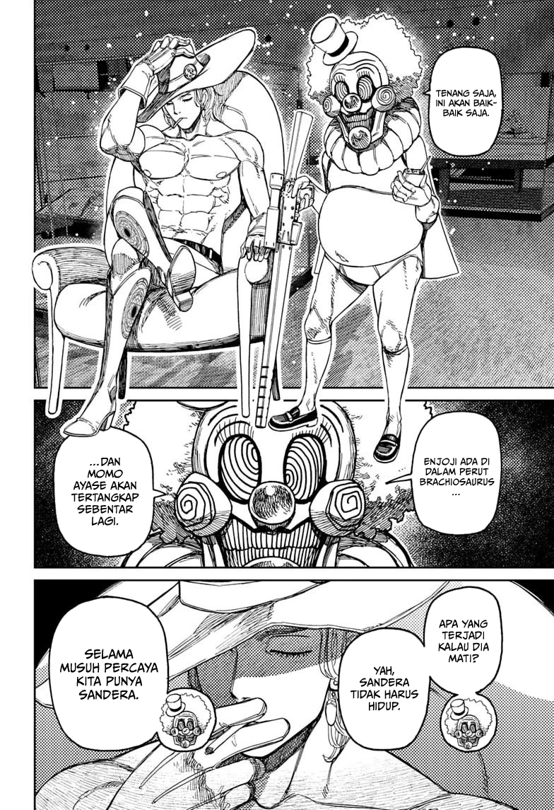Dandadan Chapter 238 - halaman 17