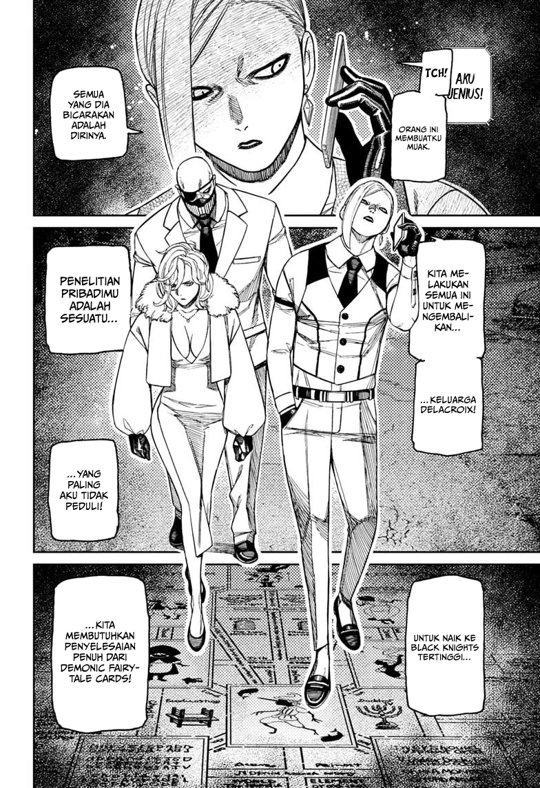 Dandadan Chapter 238 - halaman 19