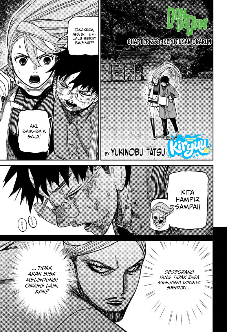 Dandadan Chapter 238 - halaman 2