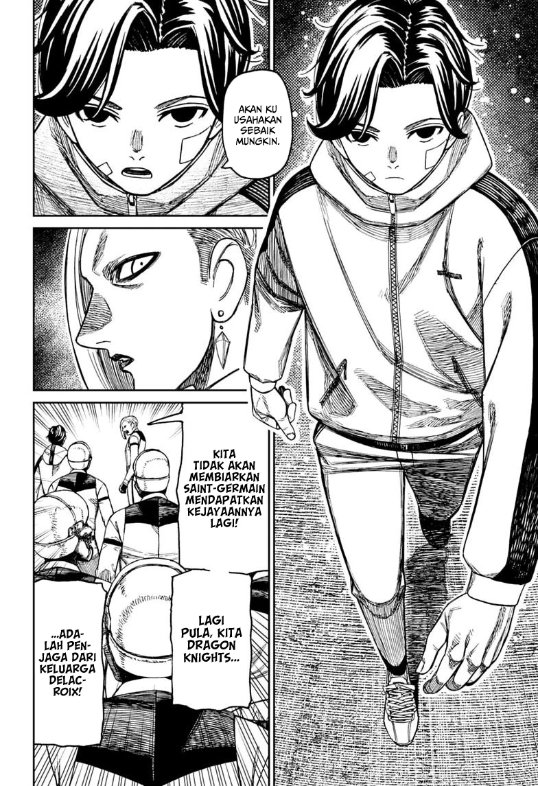 Dandadan Chapter 238 - halaman 21
