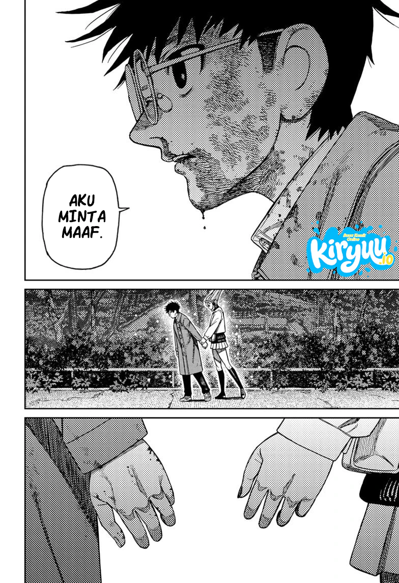 Dandadan Chapter 238 - halaman 9