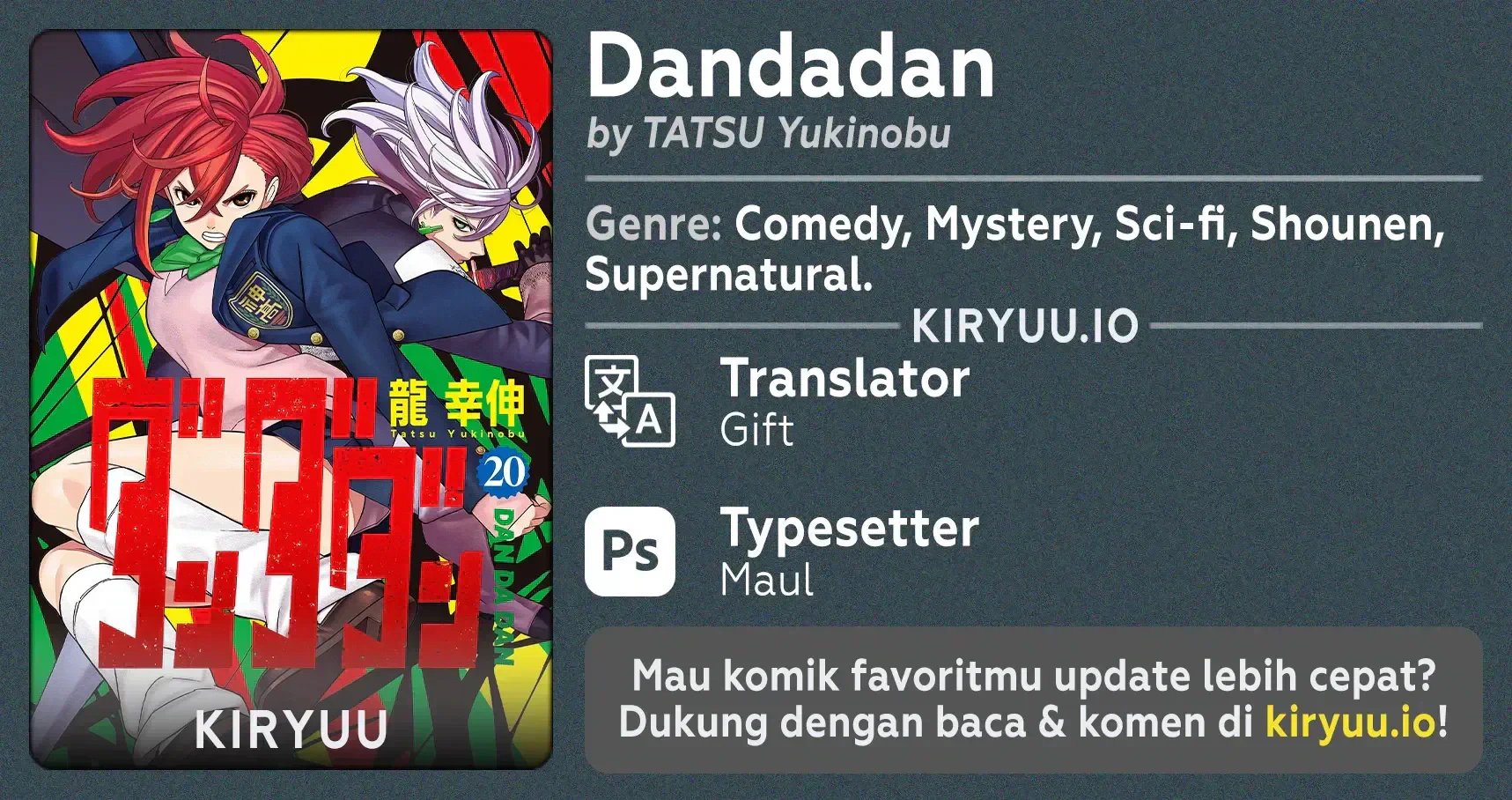 Dandadan Chapter 239 - halaman 1