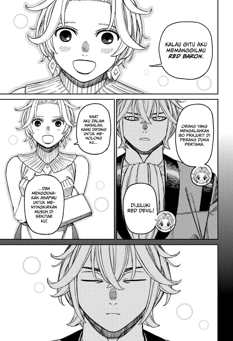 Dandadan Chapter 239 - halaman 10
