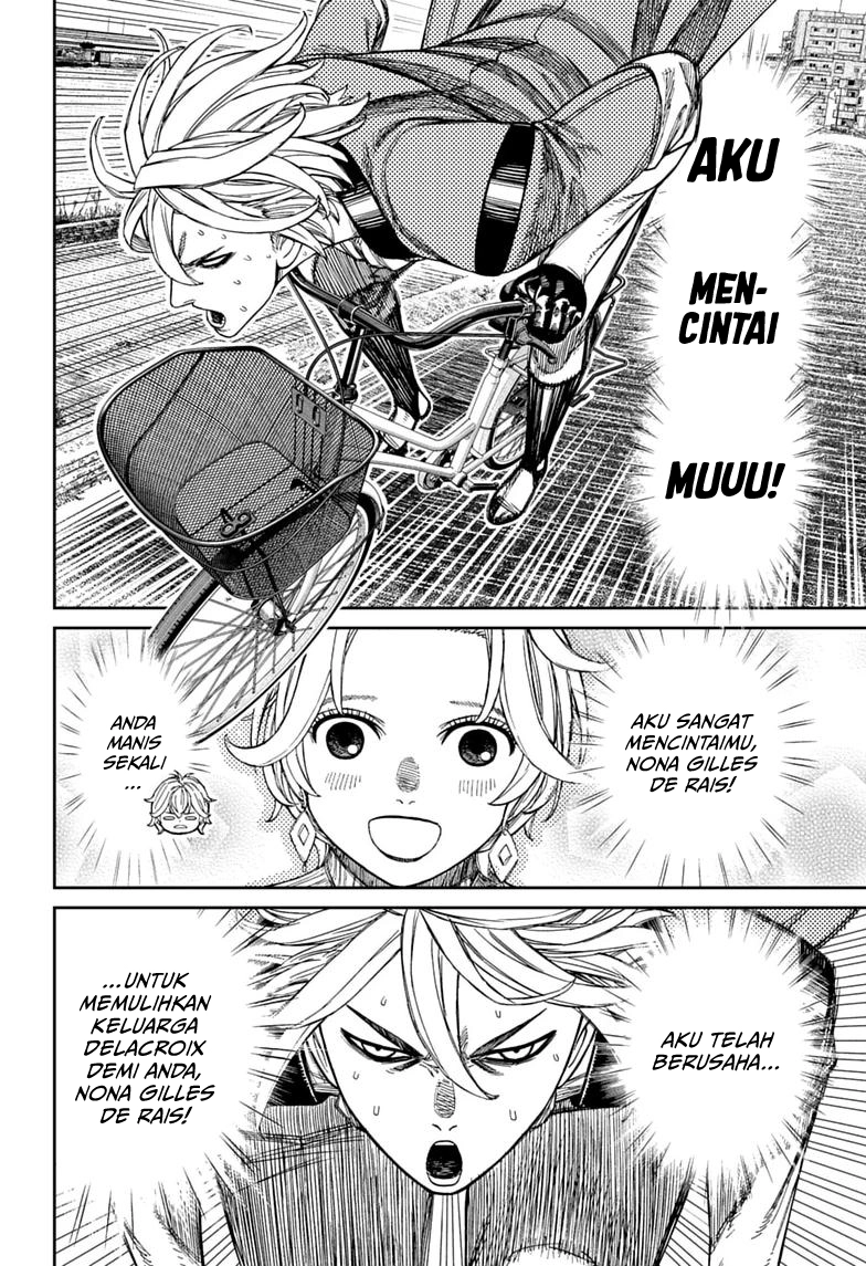 Dandadan Chapter 239 - halaman 11