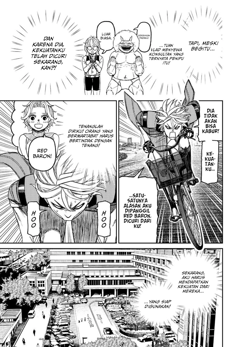 Dandadan Chapter 239 - halaman 12