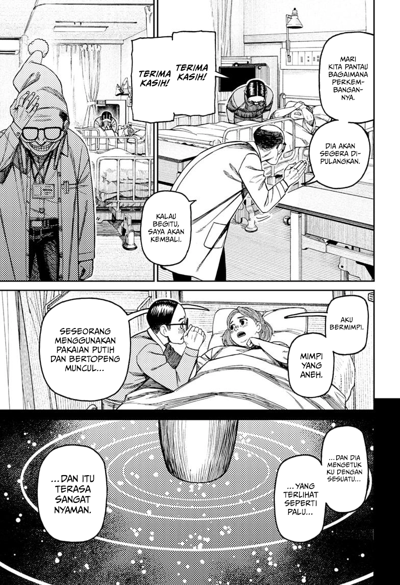 Dandadan Chapter 239 - halaman 14