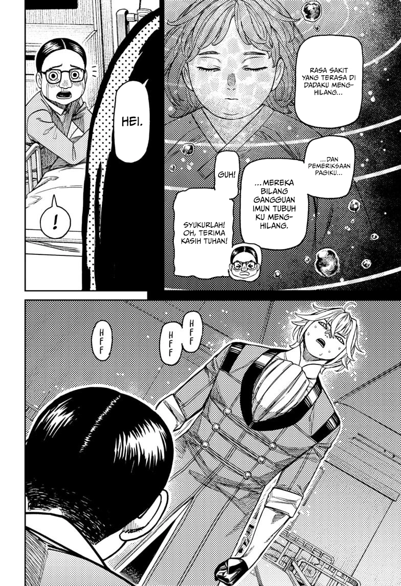 Dandadan Chapter 239 - halaman 15