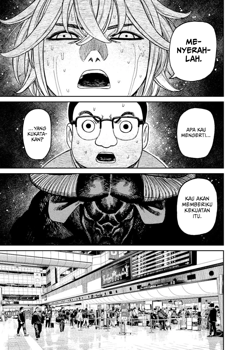 Dandadan Chapter 239 - halaman 16