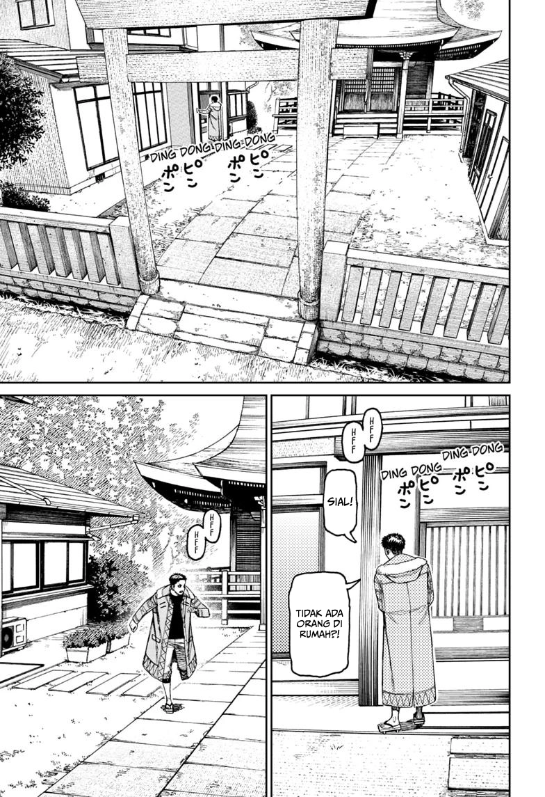 Dandadan Chapter 239 - halaman 18