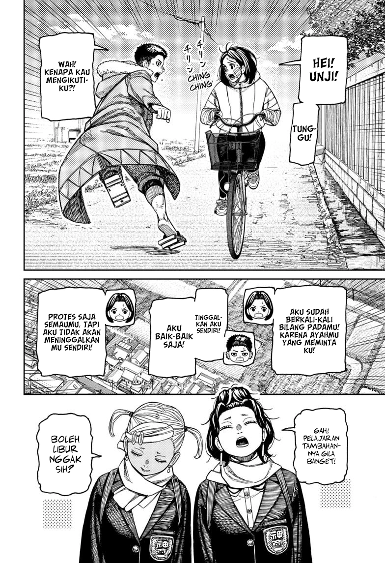 Dandadan Chapter 239 - halaman 19