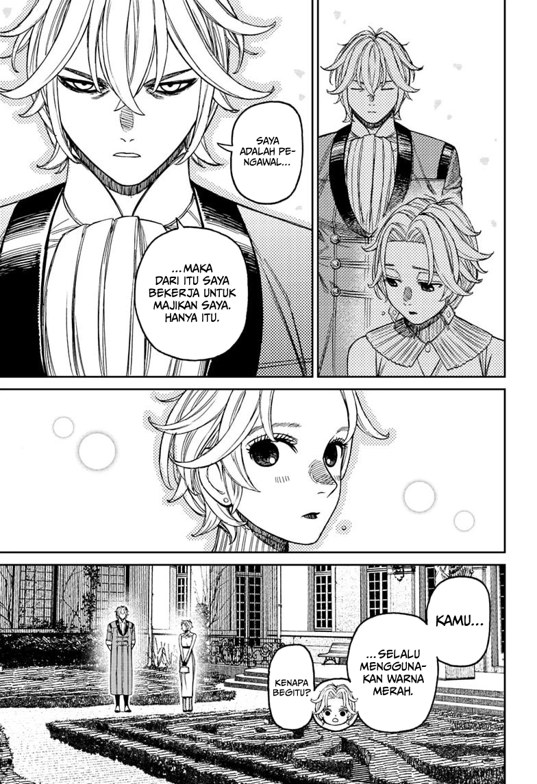 Dandadan Chapter 239 - halaman 8