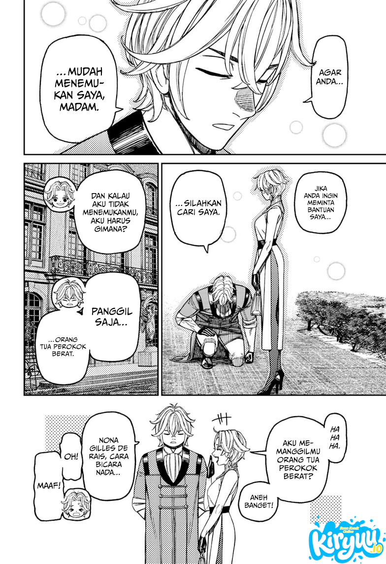 Dandadan Chapter 239 - halaman 9