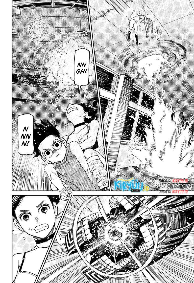 Dandadan Chapter 24 - halaman 10