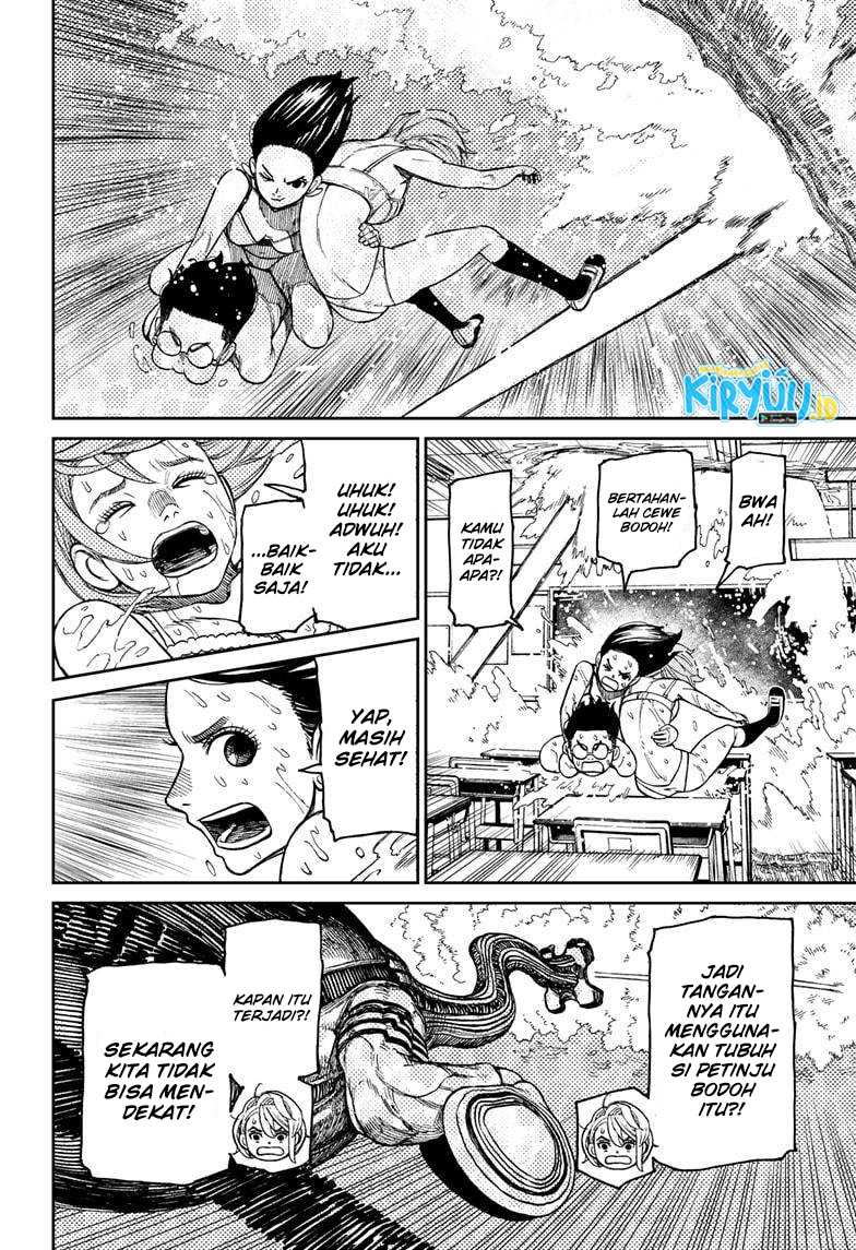 Dandadan Chapter 24 - halaman 12
