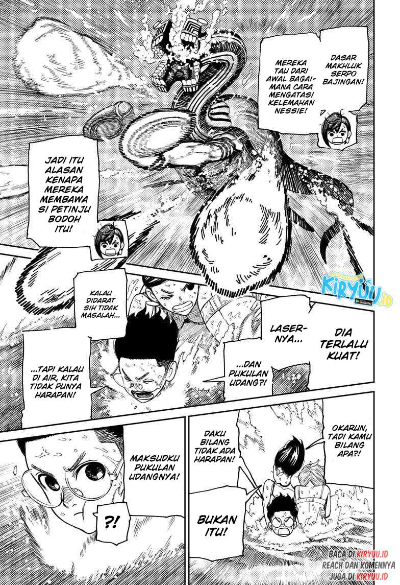 Dandadan Chapter 24 - halaman 13