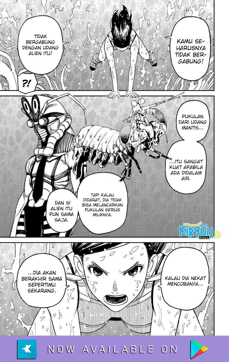 Dandadan Chapter 24 - halaman 20