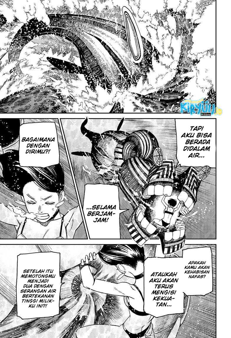 Dandadan Chapter 24 - halaman 22