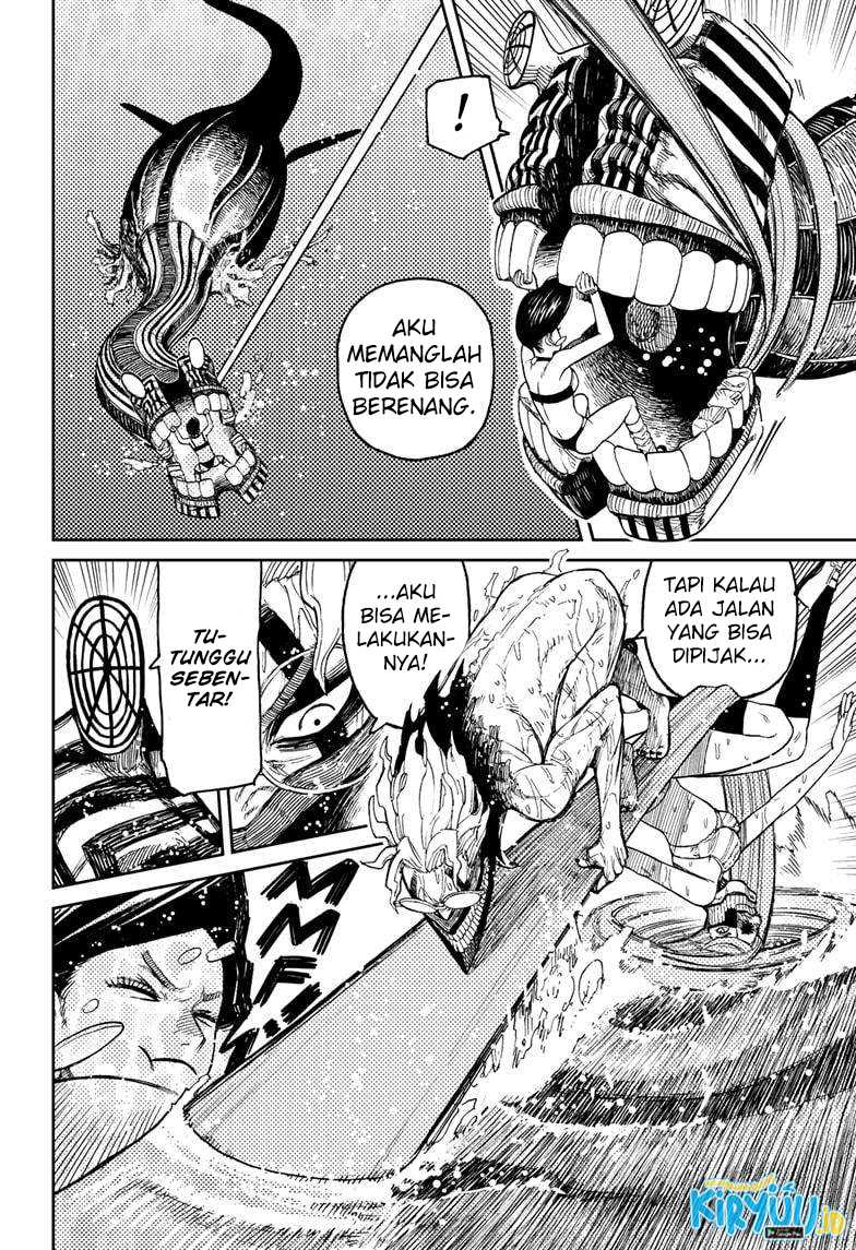 Dandadan Chapter 24 - halaman 23