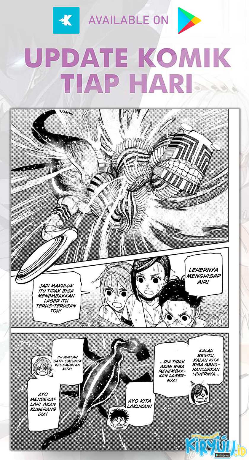Dandadan Chapter 24 - halaman 6