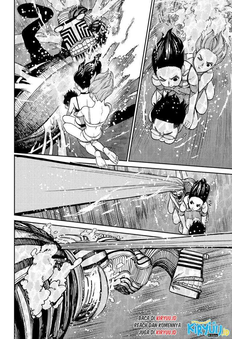 Dandadan Chapter 24 - halaman 7