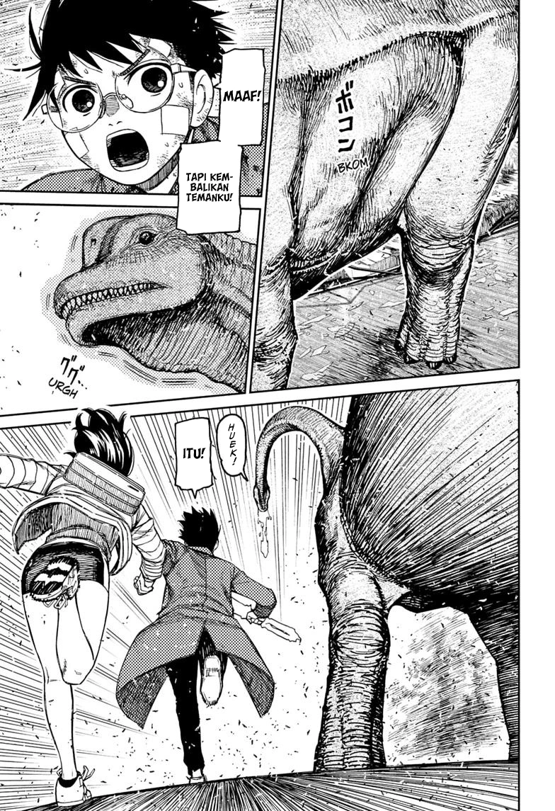 Dandadan Chapter 240 - halaman 2