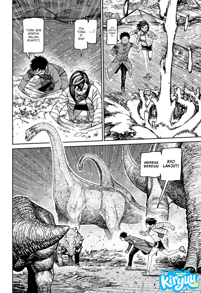 Dandadan Chapter 240 - halaman 3