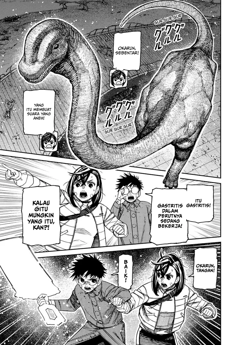 Dandadan Chapter 240 - halaman 4