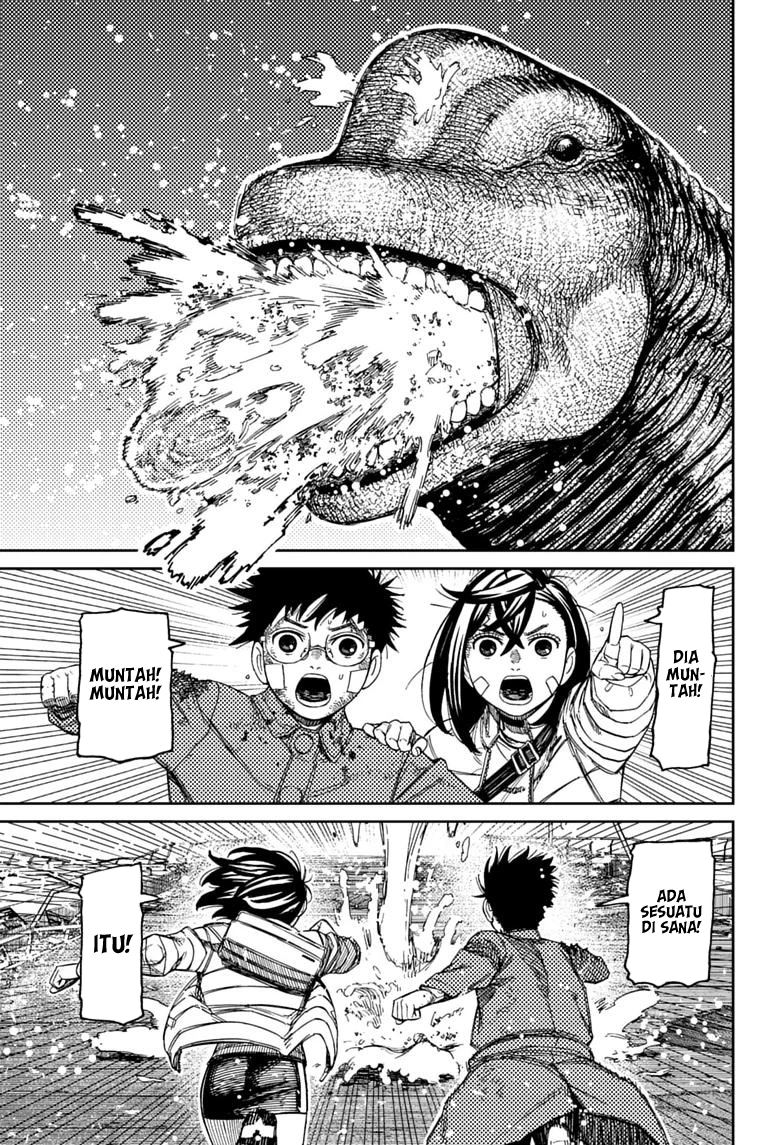 Dandadan Chapter 240 - halaman 6