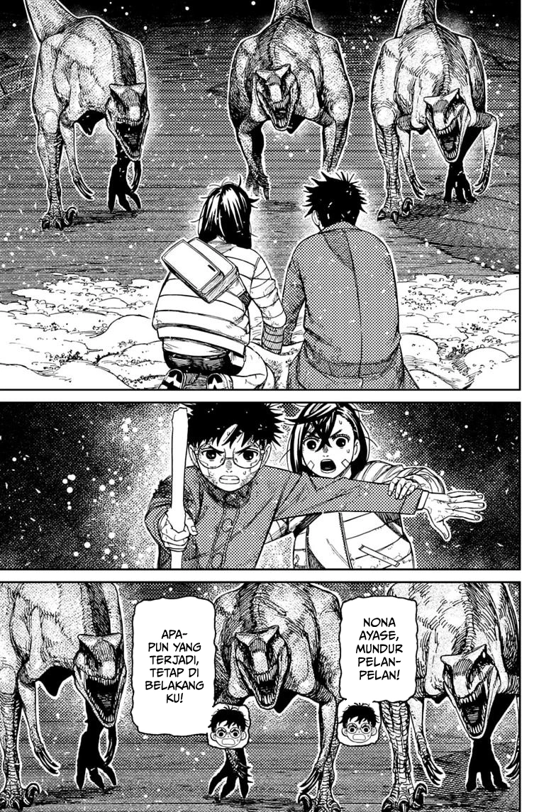 Dandadan Chapter 240 - halaman 8