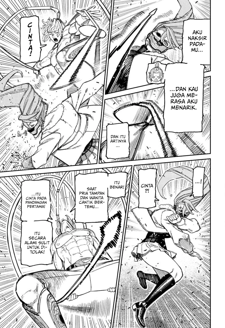 Dandadan Chapter 241 - halaman 10