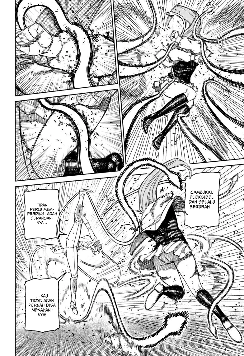 Dandadan Chapter 241 - halaman 11