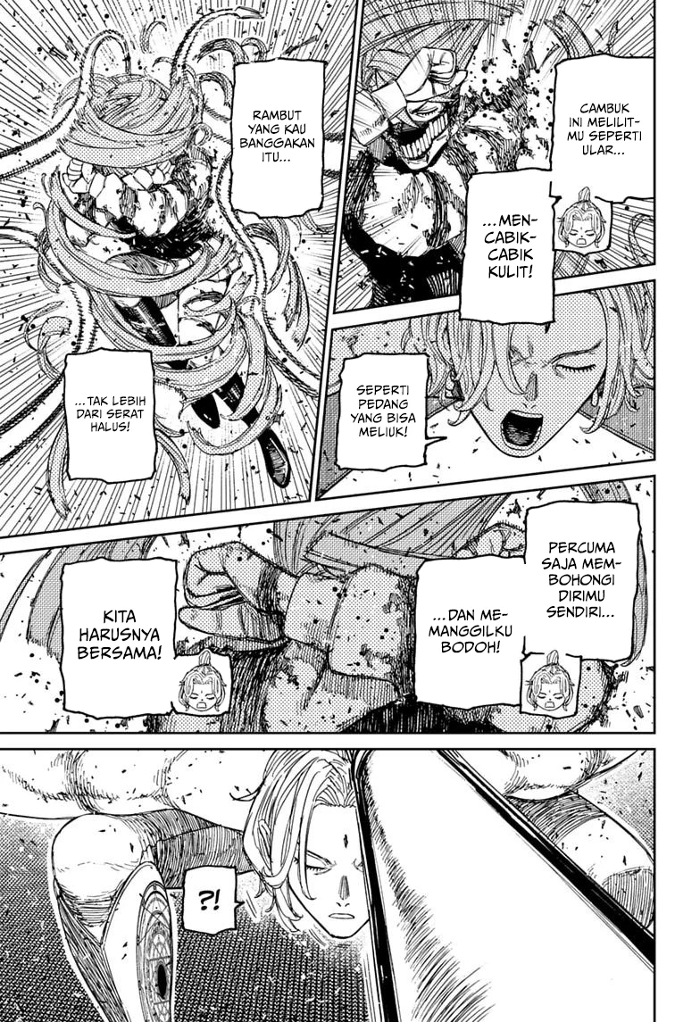 Dandadan Chapter 241 - halaman 12