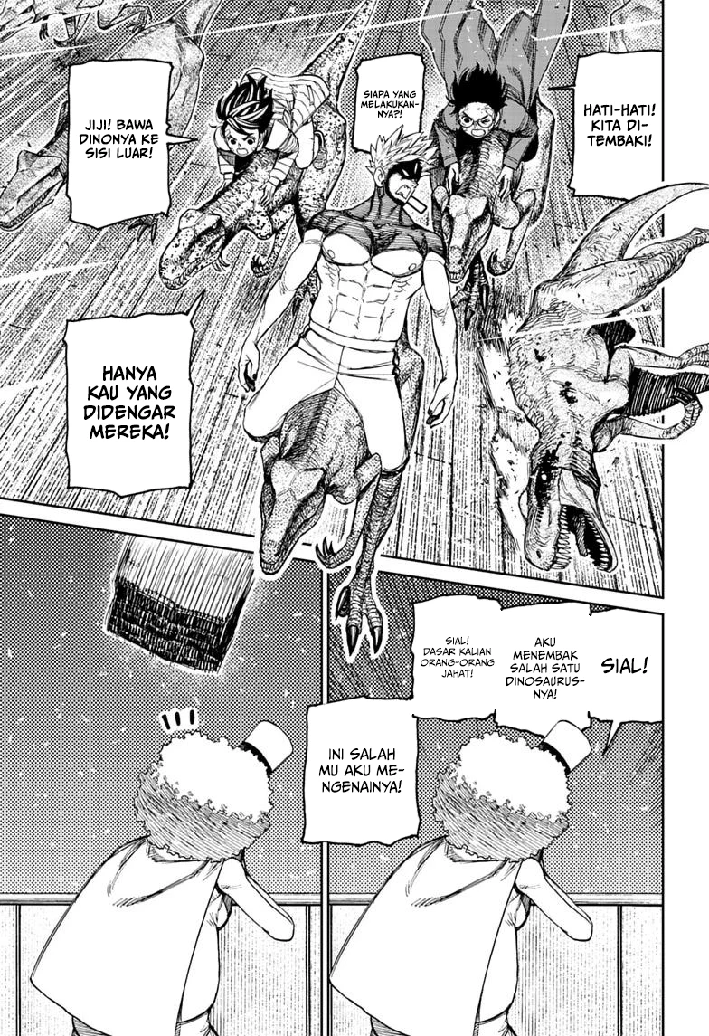 Dandadan Chapter 241 - halaman 4