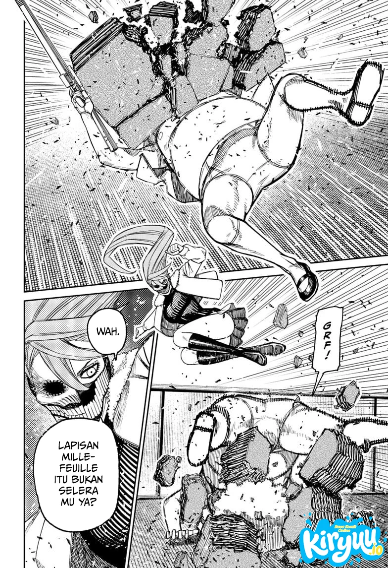 Dandadan Chapter 241 - halaman 5