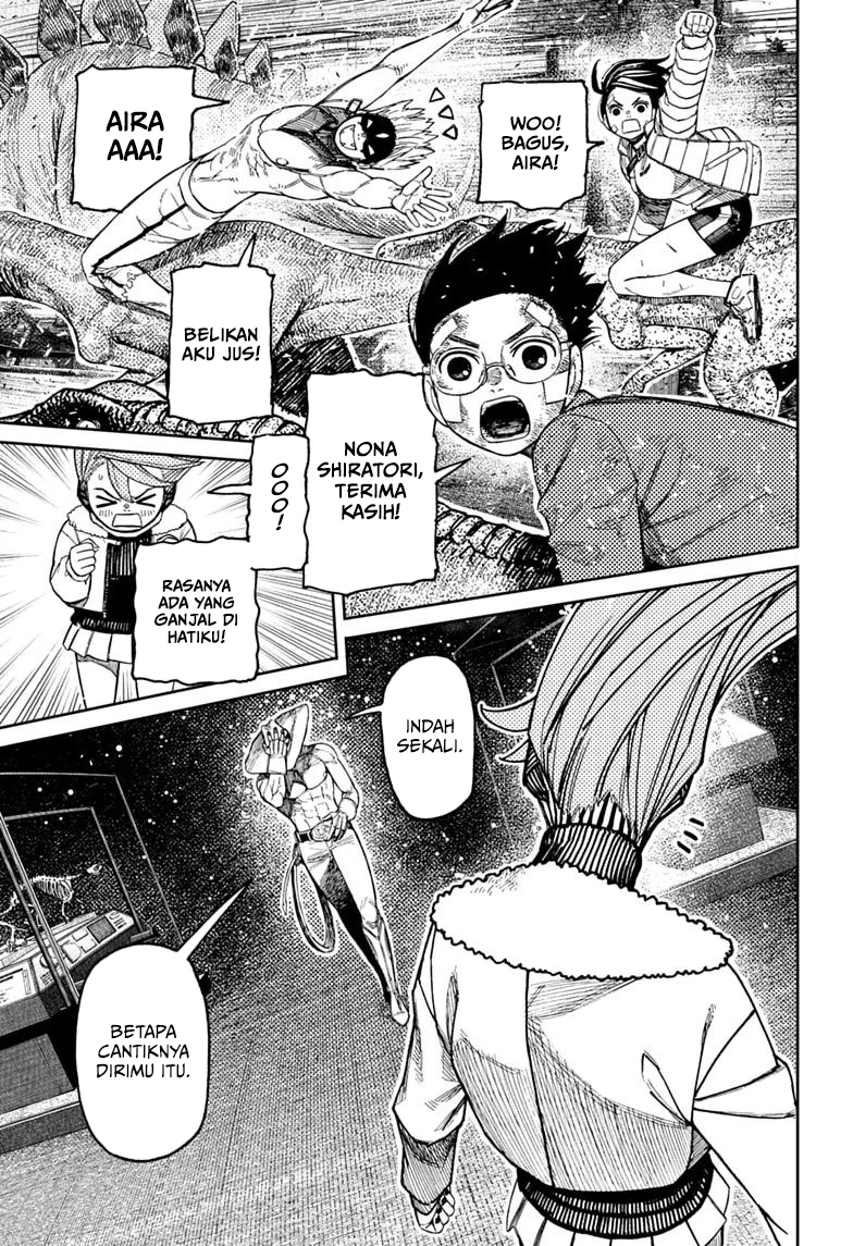 Dandadan Chapter 241 - halaman 6
