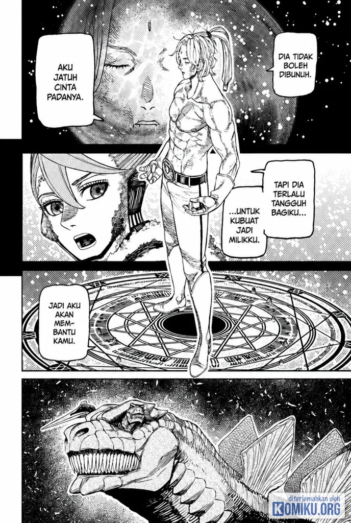 Dandadan Chapter 242 - halaman 10